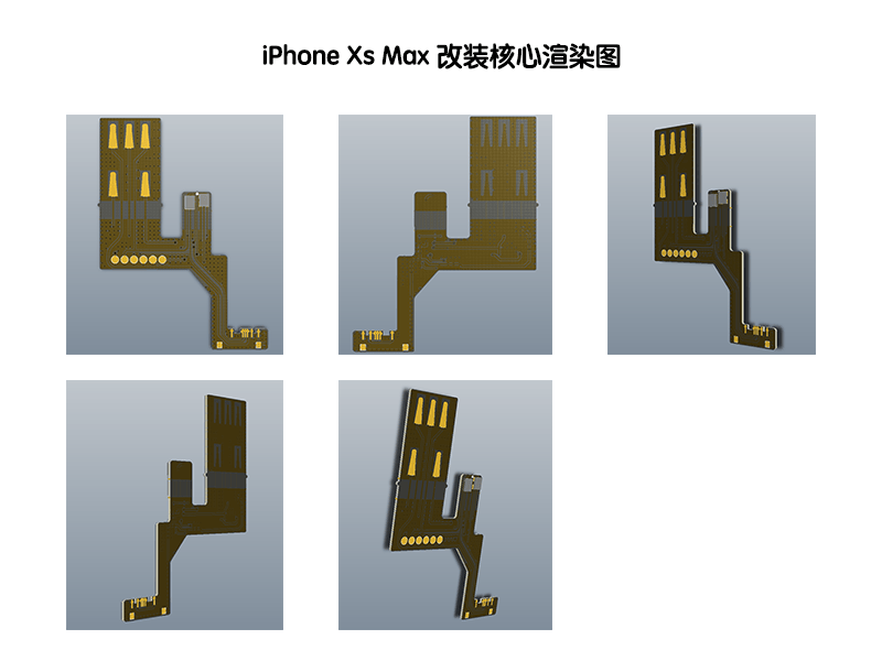 ip_xs_max_render.png